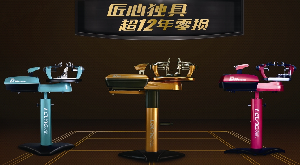 九游娱乐正品网站下载