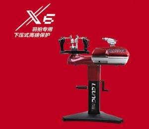 九游娱乐充值官网入口